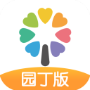 智慧树园丁版APP官方最新版下载 vG_Final_0.6.6 安卓版