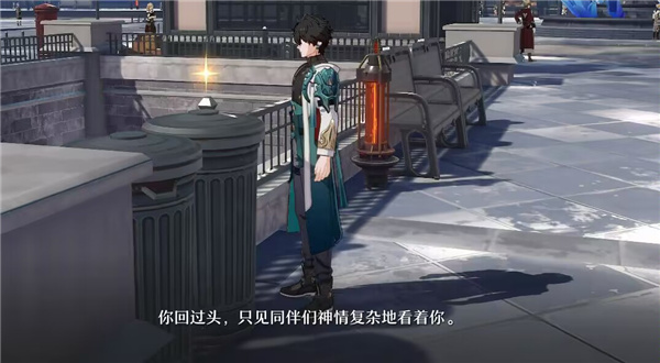崩坏星穹铁道手游攻略7