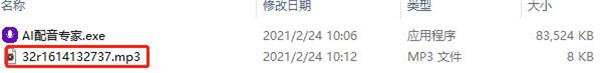 使用方法9