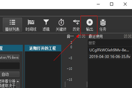 怎么保存视频1