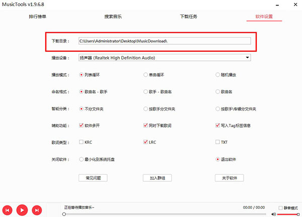 常见问题1