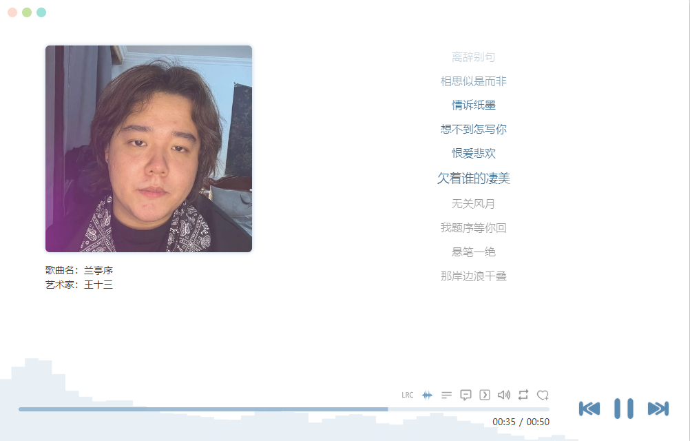 怎么下载音乐7