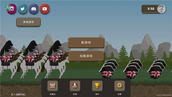 新手指南1