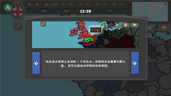 新手指南6