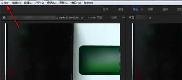 如何导出视频1