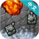 铁锈战争最新版2.0.4中文版下载(无限金币) v2.0.4 安卓版