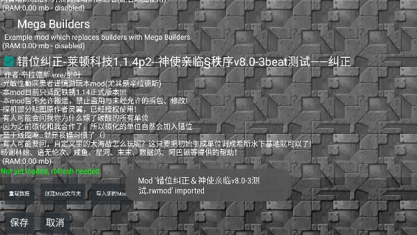 怎么安装5