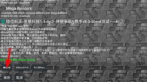 怎么安装5