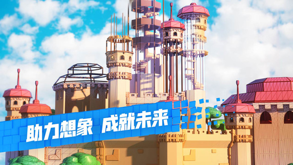 Roblox内置作弊菜单最新版特色