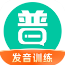 言鸟普通话学习APP下载 v10.0.3安卓版