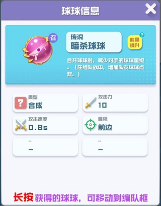 竞技模式阵容推荐6