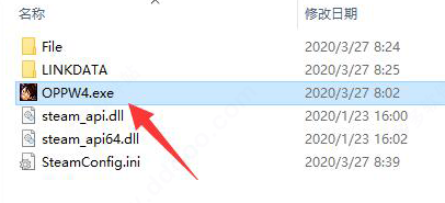 安装教程5