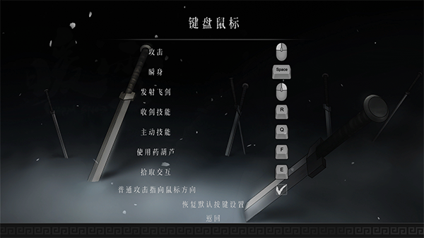 安装教程7