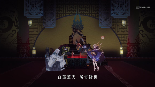安装教程10