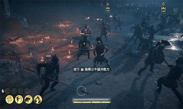 安装教程9