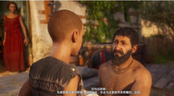 游戏攻略主线2步骤6