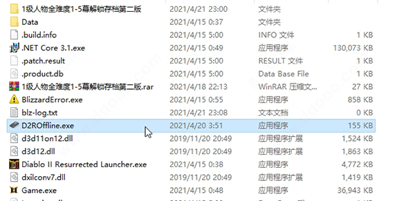 安装教程1