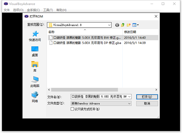 入门教程以及按键操作介绍2