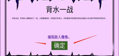 怎么召唤僵尸1