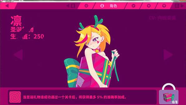 人物图鉴5