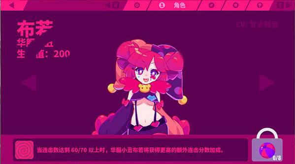 人物图鉴9