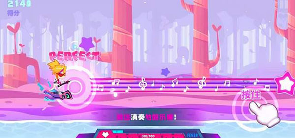 新手玩法介绍1