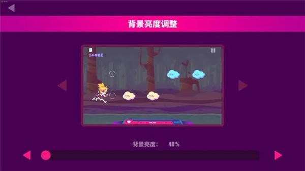 新手进阶攻略1