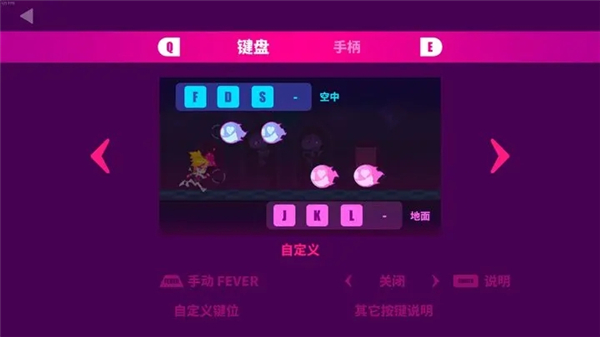 新手进阶攻略3