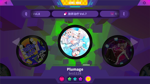 游戏攻略5