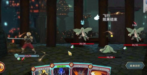 杀戮尖塔战士最强流派2