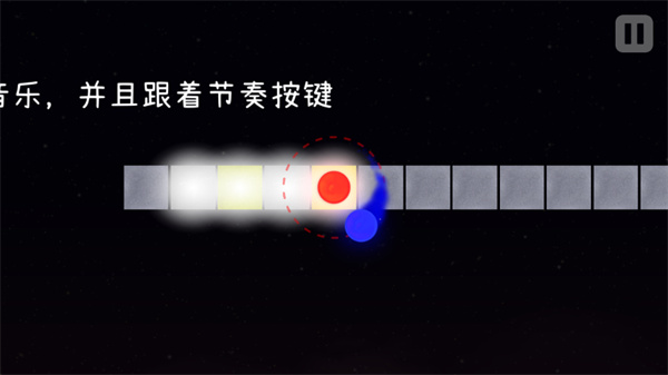 冰与火之舞游戏攻略