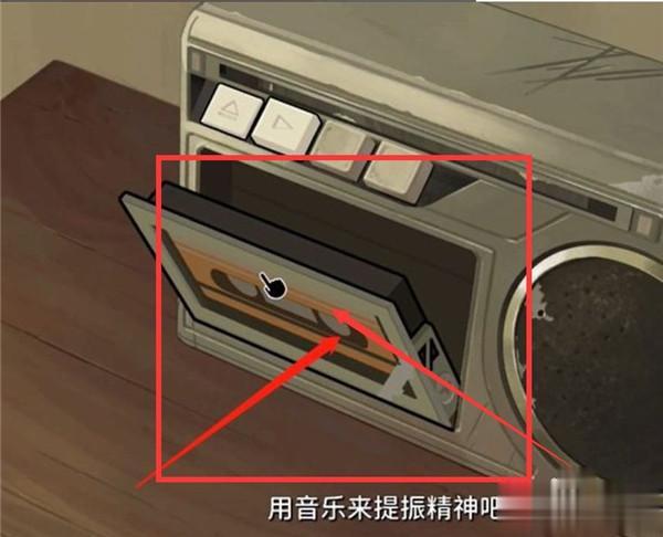 怎么玩3
