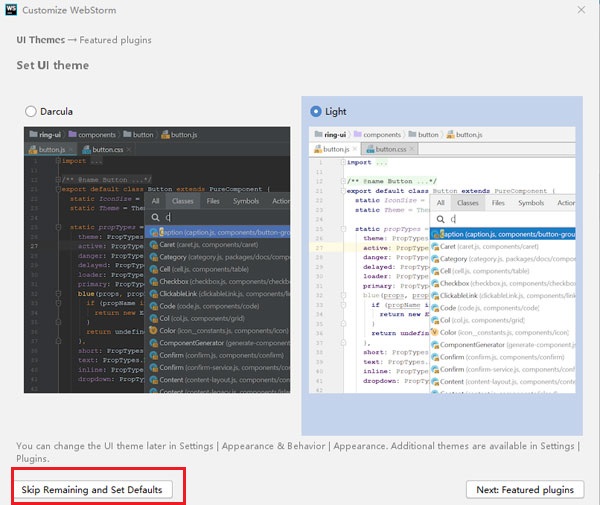 WebStorm 2020安装教程7
