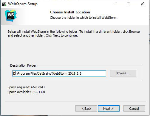 WebStorm 2019安装教程4