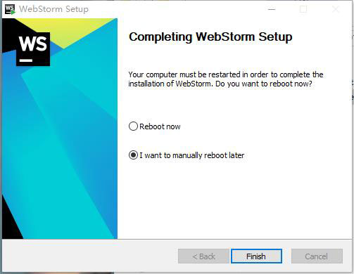 WebStorm 2019安装教程8