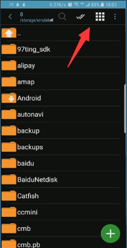 ZArchiver Pro怎么用3