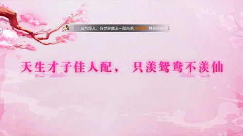 怎么结婚11