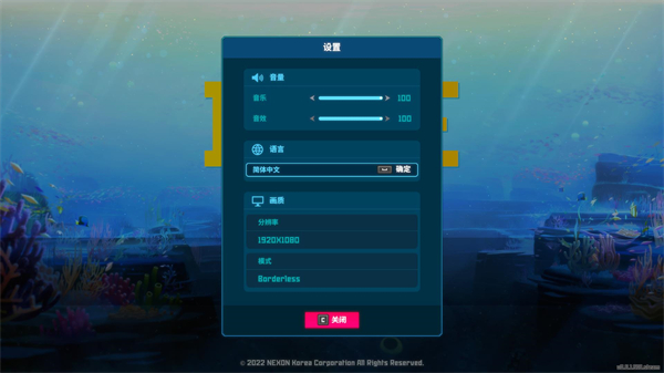 新手教程6