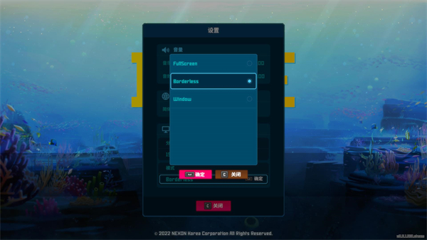 新手教程8