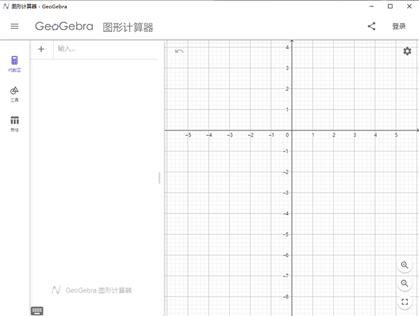 新手教程2