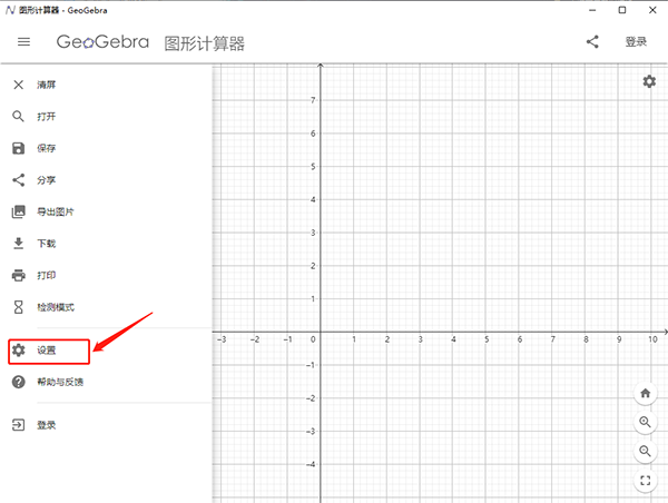 新手教程4