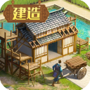 三国志战略版豌豆荚渠道服下载 v2041.1016 安卓版