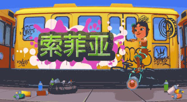 全新版本抢先爆料5