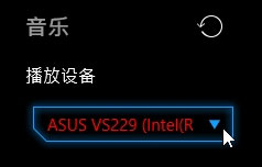 使用教程4