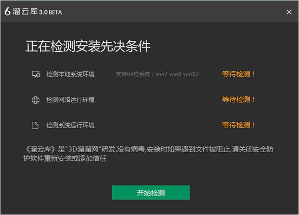 如何使用1