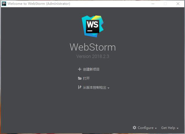 安装教程28