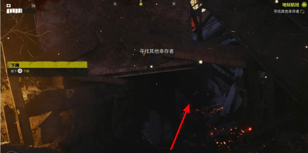 死亡岛2地狱航班主线怎么过？7