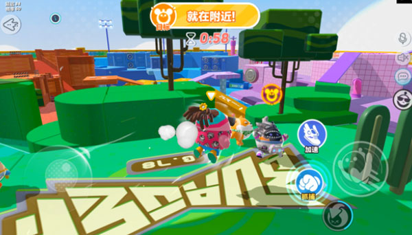 攻略10