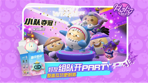 经典模式玩法攻略2