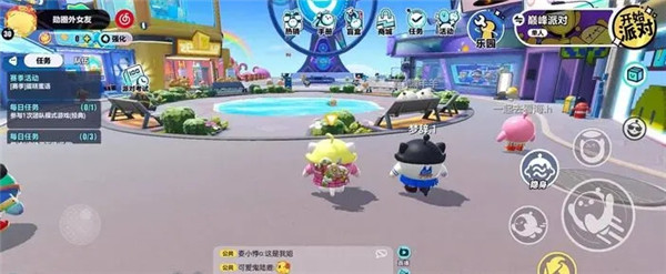 老六地图怎么找1